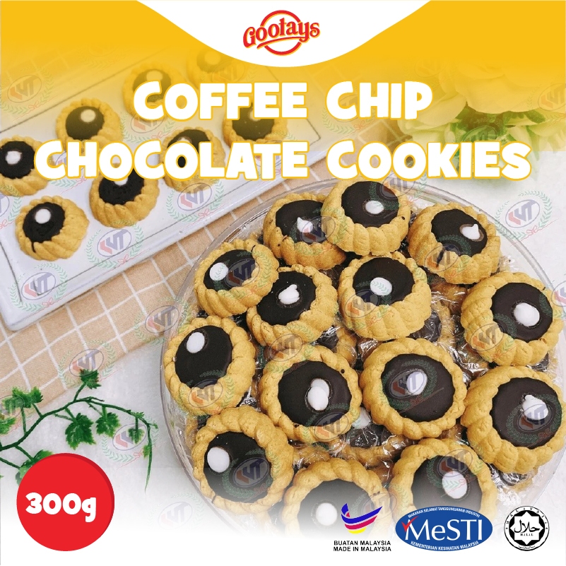 [Premium Cookies] Coffee Chip Chocoalte Halal Cookies Biskut Kopi Coffee Biscuit Kuih Raya 300gm +- [42 pcs]