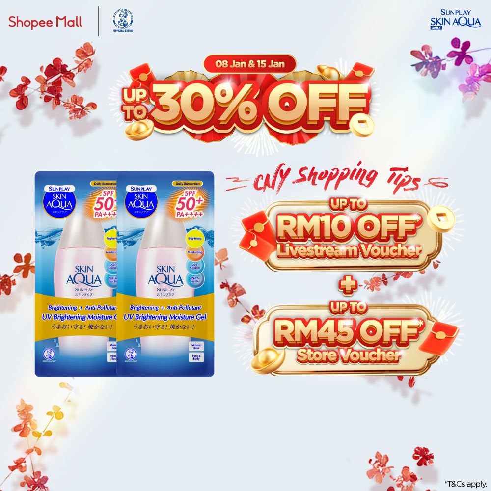 Sunplay Skin Aqua UV Brightening Moisture Gel & Anti-Blue Light (80g x 2/ Hello Kitty Limited Edition x 2) (Twin Pack)