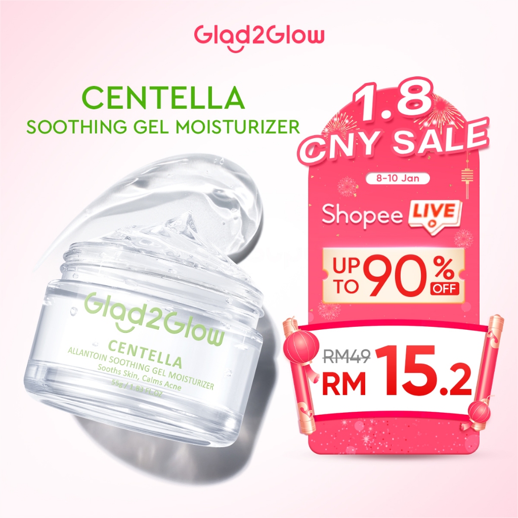 Glad2Glow Centella Allantoin Soothing Moisturizer Gel Repair Skin Barrier Oil-Control Hydrating Cream (55g/30g)