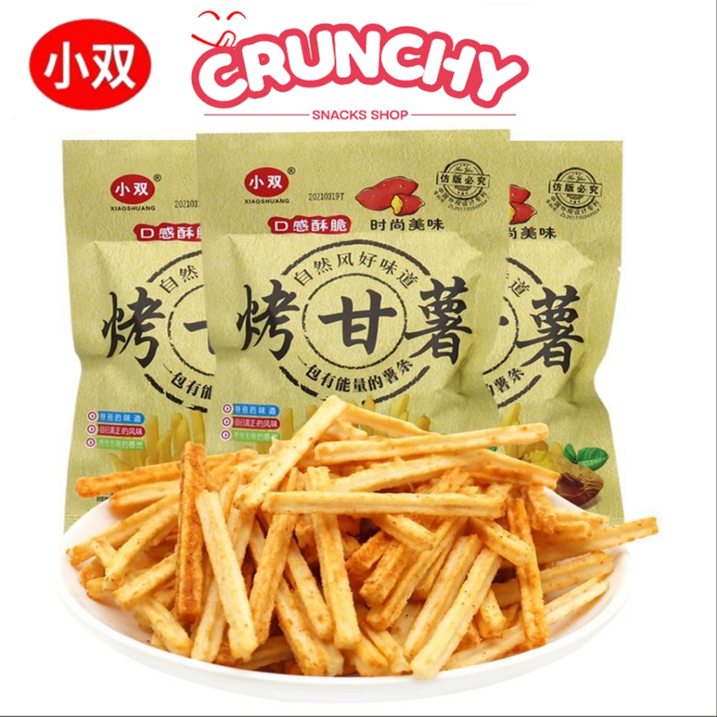 小双烤甘薯条 排骨酥鸡肉卷 怀旧经典解馋小零嘴酥脆小吃 休闲零食【烤甘薯条/鸡肉卷/排骨酥/酱香土豆卷】(1包) XIAO SHUANG ROASTED SWEET POTATO STICK 【CHICKEN ROLL】(1 PACK)