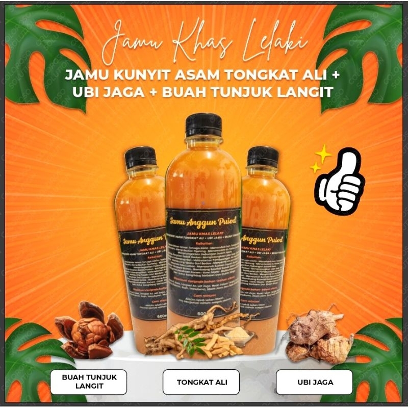 JAMU KUNYIT ASAM TONGKAT ALI + UBI JAGA + BUAH TUNJUK LANGIT (HOMEMADE)