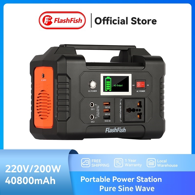 FlashFish E200 Power Station Multi-Function Portable Solar Power Generator Camping Powerbank (200W/151Wh)