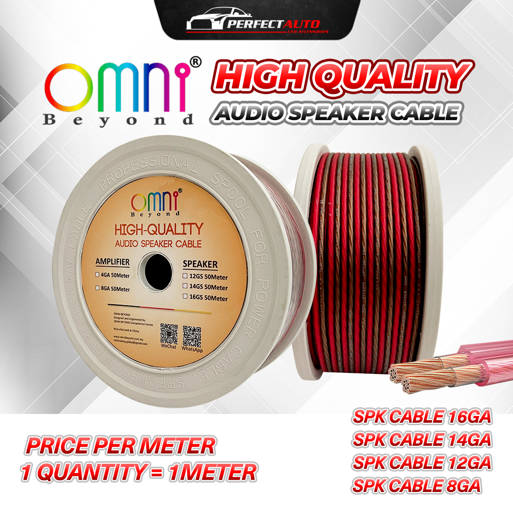 (Sell Per Meter) Omni Beyond Audio Car Speaker Cable Power Wire Cable SC2-1650S SC2-1450S SC2-1250S PC2-850CS