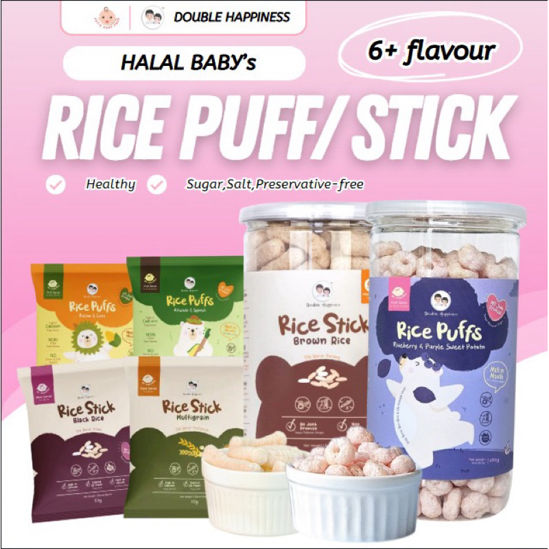 {HALAL} Double Happiness Baby Food Stick Puff Bayi / Stik Beras / Snek Bayi / Makanan Baby / Cheese Biscuit