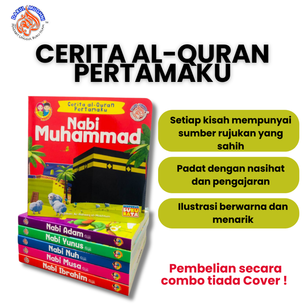 Board Books - CERITA AL-QURAN PERTAMAKU - Buku cerita kanak kanak - suku kata - para nabi - hadis - bahasa melayu