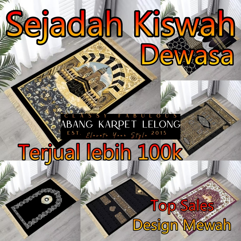 Prayer Mat Dewasa by CLASSY FABULOUS - Corak Kaabah, 100% Anti Slip dan Sesuai untuk Hadiah Ibu Bapa