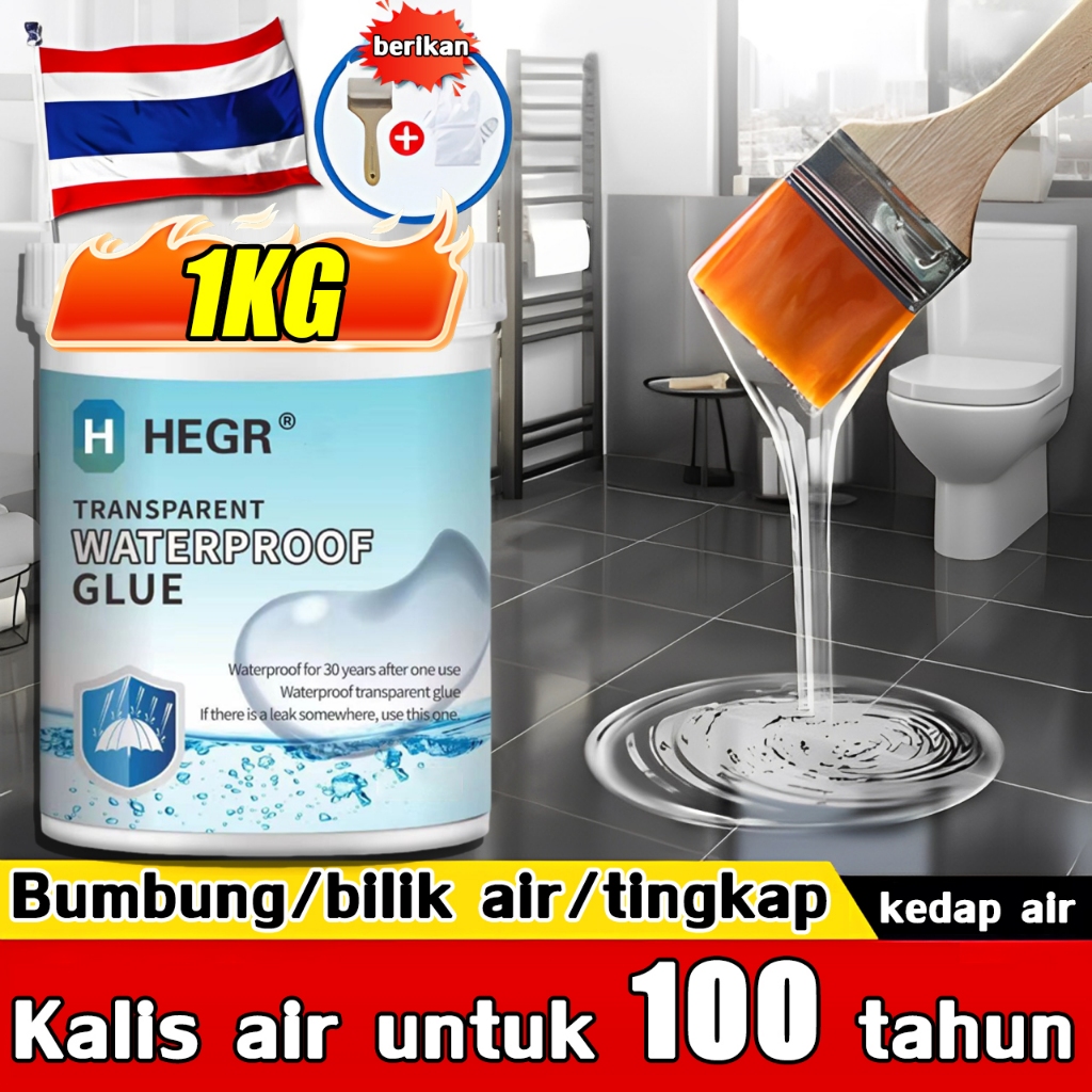 Waterproof for 90 years Waterproof glue HEGR 1KG leak-proof coating suitable for bathroom/swimming pool/wall/roof/tile
