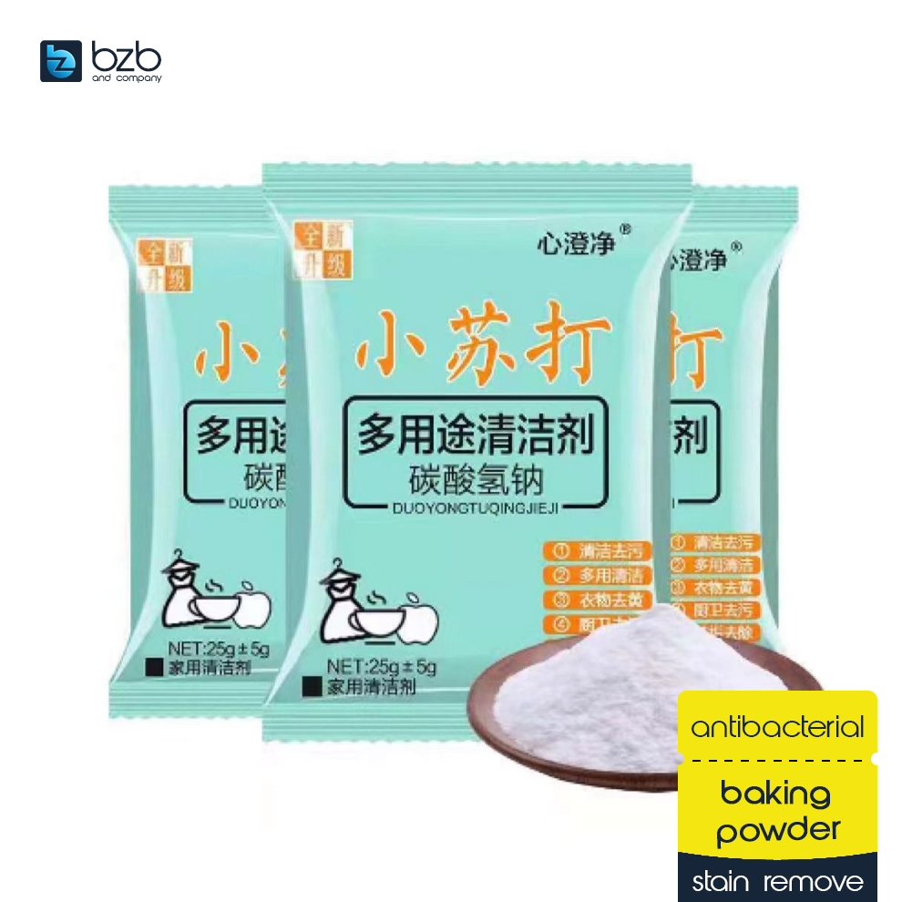 Soda Detergent Antibacterial Highly Effective Removal Decontamination Powerful Baking Powder 小苏打