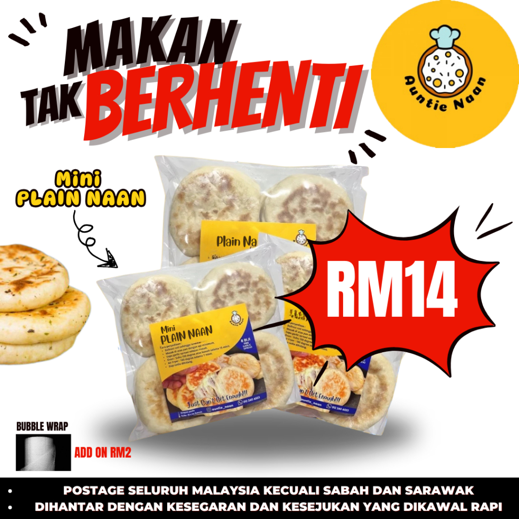 [Fast Delivery] Roti Naan EXTRA CHEESE TARIK dan GARLIC SEGERA SIAP by AUNTIE NAAN