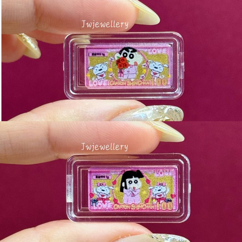 Jw Cartoon / Anime Gold Bar 1g 999 Gold