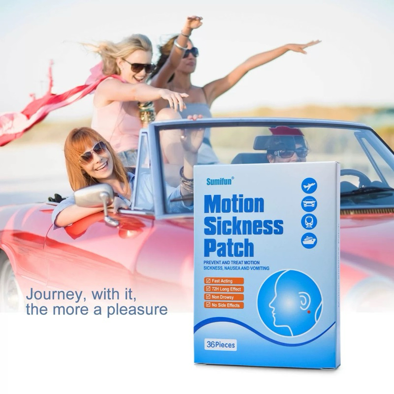 Motion Sickness Patch Herbal Plaster Relief Dizziness Nausea for Travel Medicine Stickers(36pcs/box）晕车贴