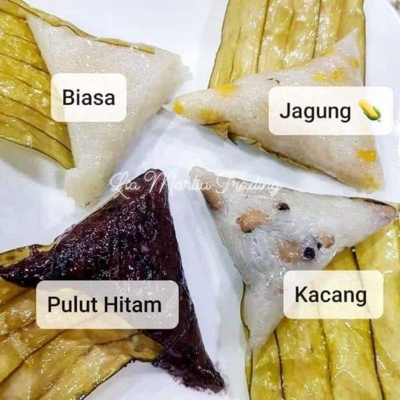 [READY STOCK] KETUPAT PALAS SEDAP FROZEN KUKUS STICKY RICE DUMPLING SELAMAT HARI RAYA RENDANG DENDENG