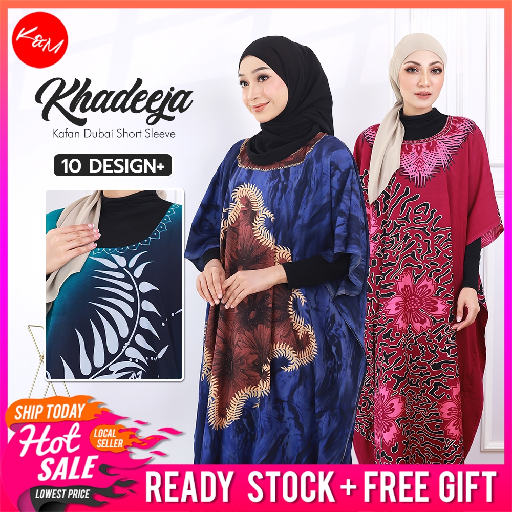 KM Khadeeja Baju Wanita Kaftan Batik Dubai Short Sleeves [D2753A]