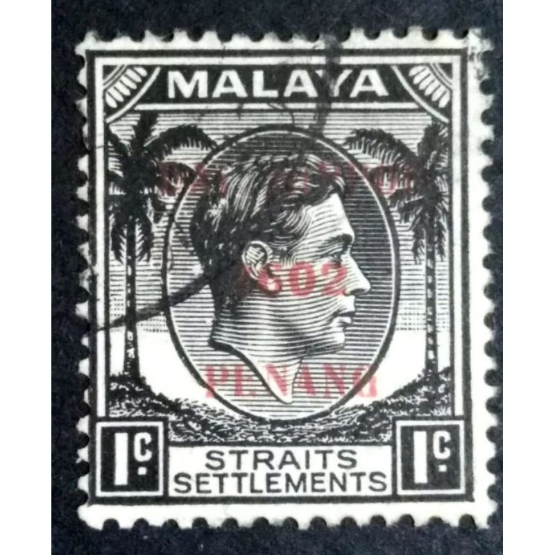 Straits Settlements 1942 Penang Overprint Malaya Japanese Occupation Nippon 2602 Penang 1c - 1pc Used Stamp / Setem