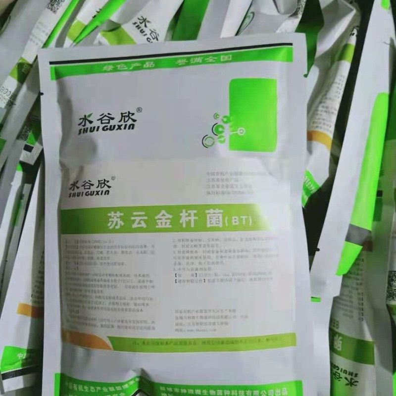 BT苏云金杆菌｜100亿CFU高活菌｜Biopesticide｜强效杀虫｜Safe & Organic！