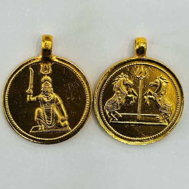 Energized and Blessed Penang Jalan Baru Ayya Gold Plated Locket ( Size 1 Inch ) and Sri Muniswarar Copper Yantra ( 2x2 )