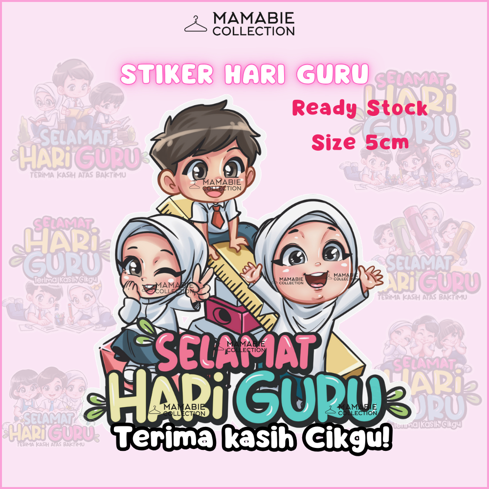 Sticker Hari Guru Happy Teachers Day Cikgu Tadika Pasti PRA
