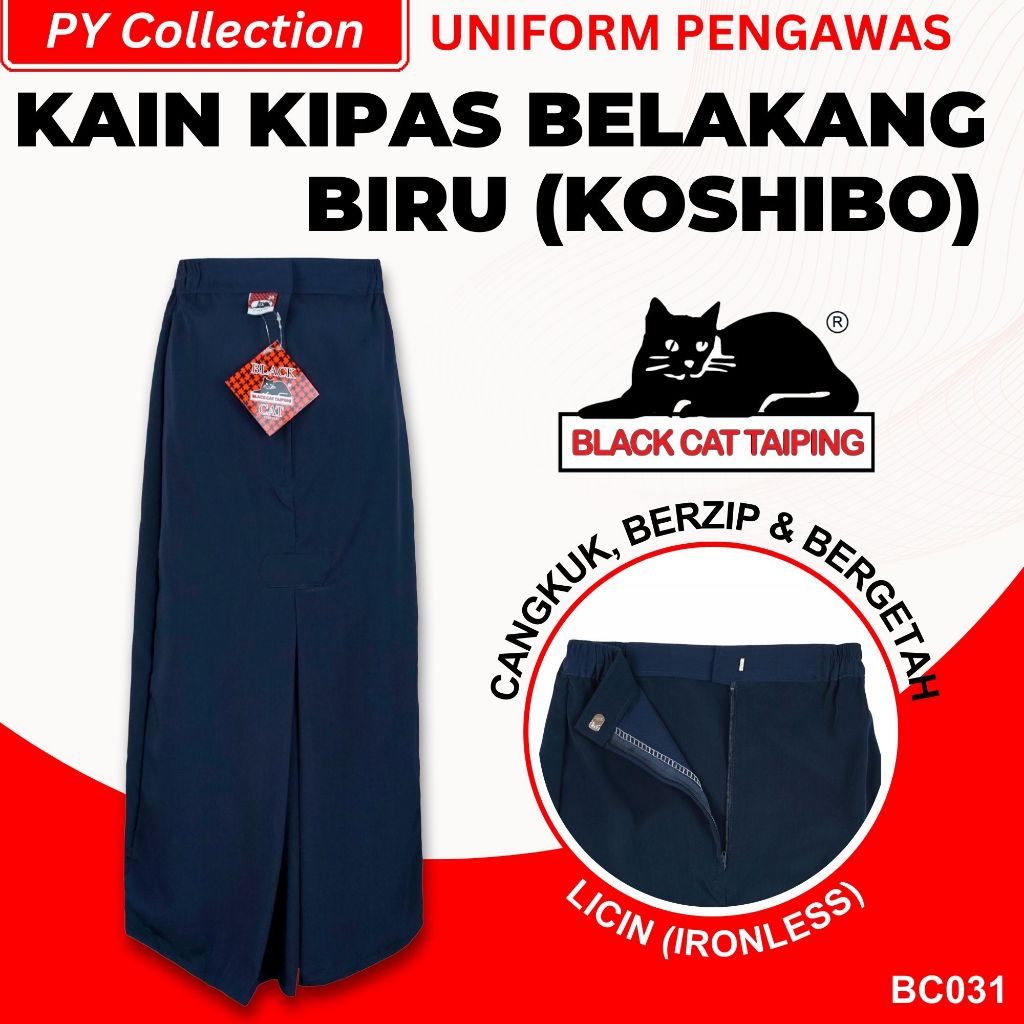 BC031 - KAIN SEKOLAH KIPAS BELAKANG BIRU KOSHIBO LICIN - BAJU SEKOLAH JENAMA BLACK CAT
