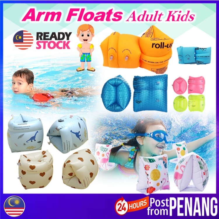[#B7] 🇲🇾 PENANG READY STOCK Swimming Arm Floats Kids Pelampung Lengan kanak-kanak