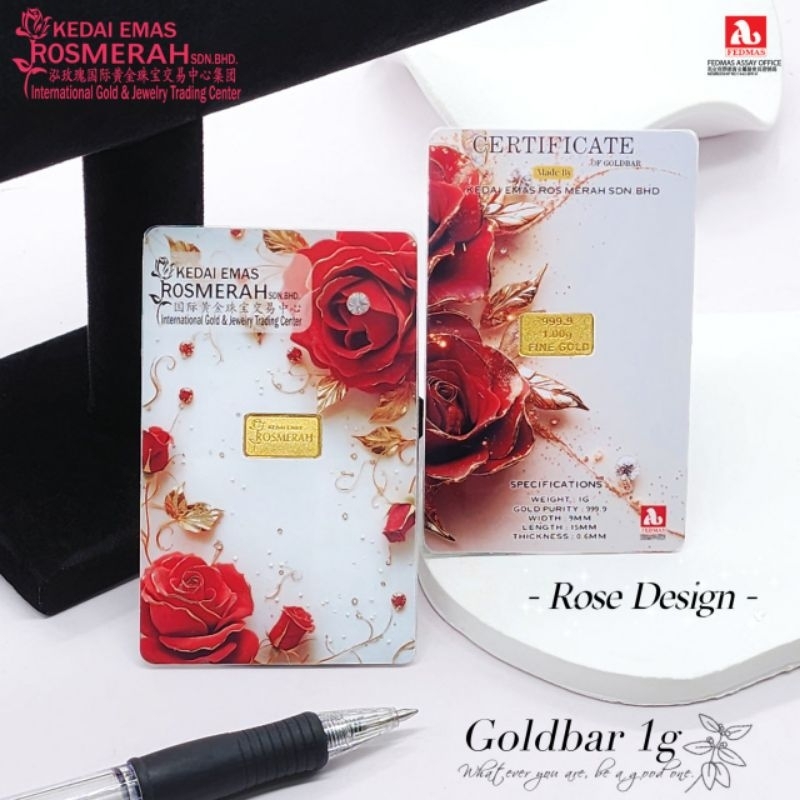 KEDAI EMAS ROSMERAH Fine Gold Bar 999.9 1G/5G 999.9金片1克5克