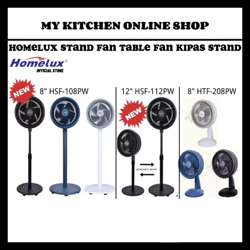 Homelux 2 in 1 Stand Fan/Table Fan/Living Fan/Kipas Stand/Kipas Meja | 90W Powerful Motor | HSF108PW/HTF208PW/HSF112PW