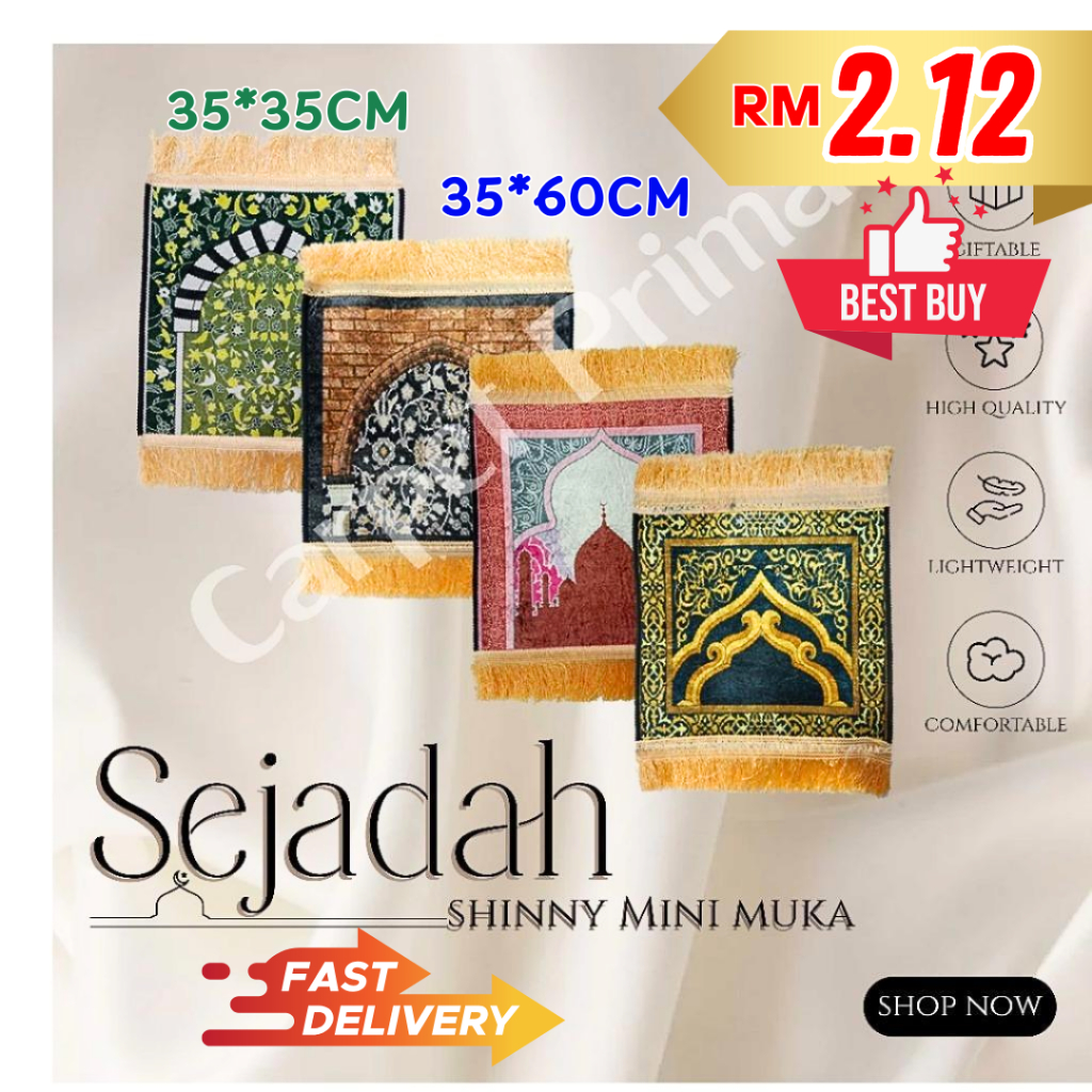 [READY STOCK] Sejadah Shining Velvet/Sejadah AlHiramin/Sejadah Mini Muka Panjang/ Travel/Viral Murah