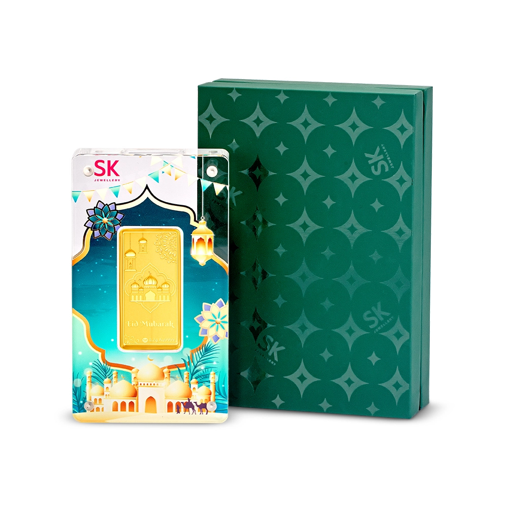 SK Jewellery (0.2G) Hari Raya Eid Blessings 999 Gold Bar