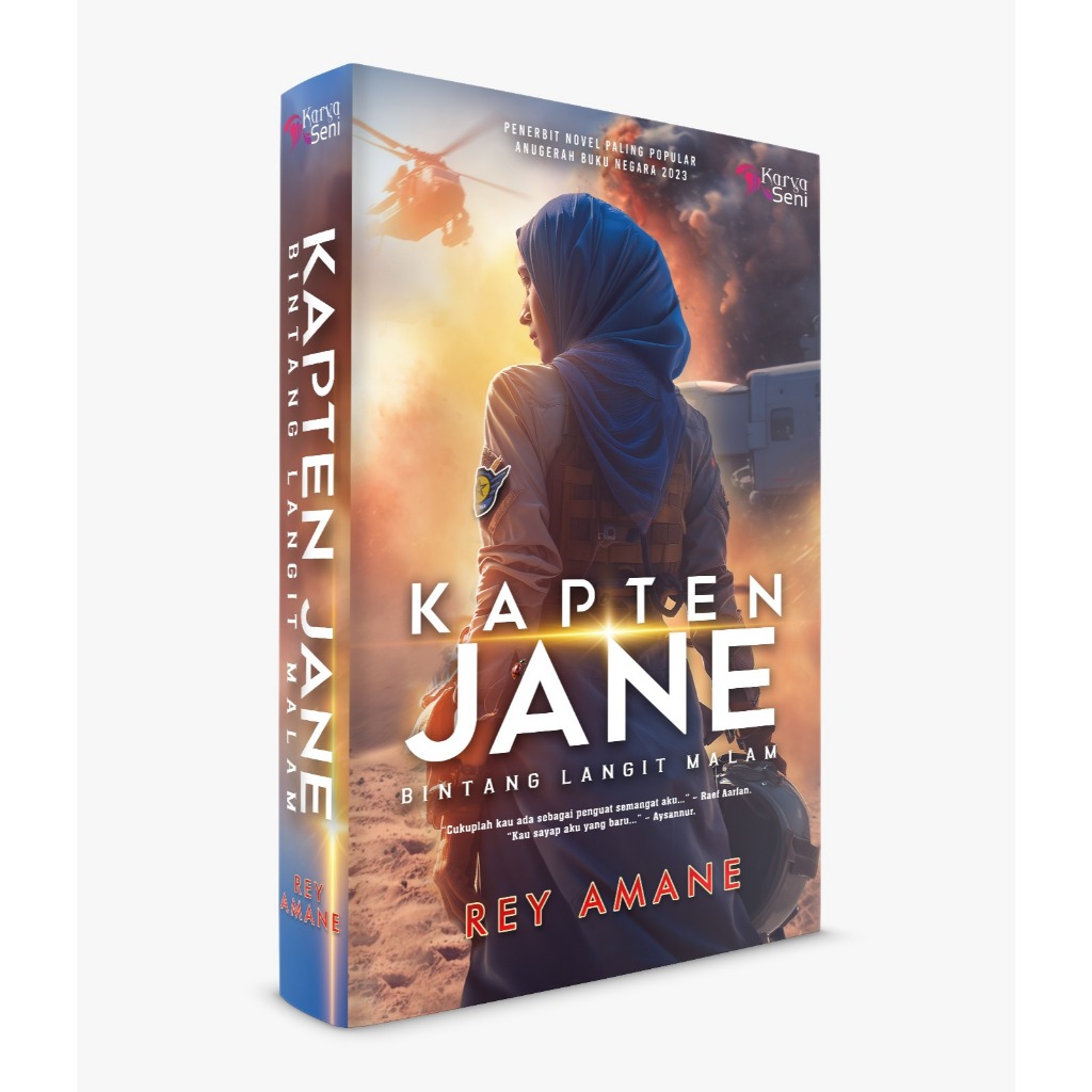 KAPTEN JANE : REY AMANE - KARYASENI