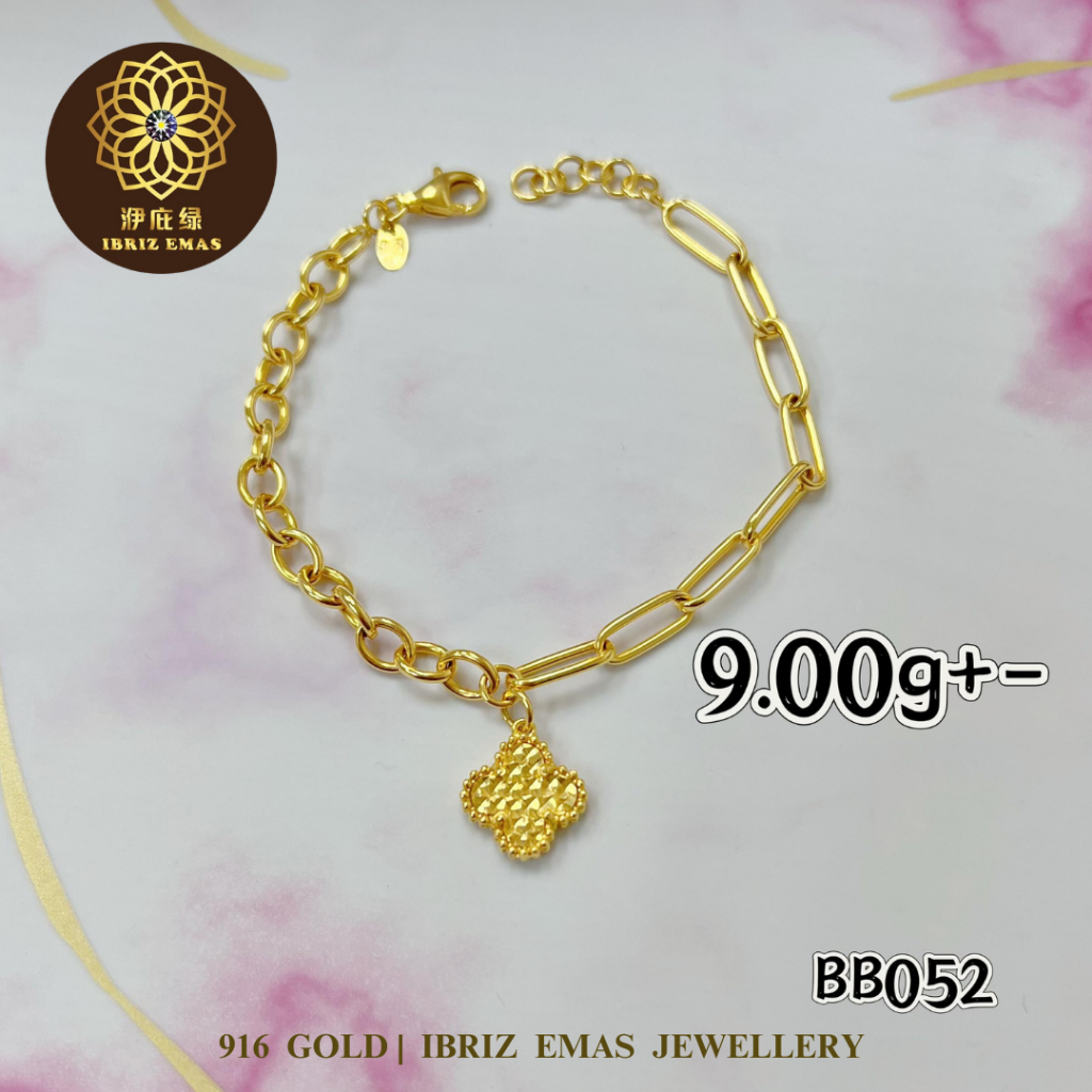 IBRIZ Jewellery BB052 | 916 Gold Bracelet For Woman Mini Clover 916 Rantai Tangan Perempuan Rantai Emas 916 Original