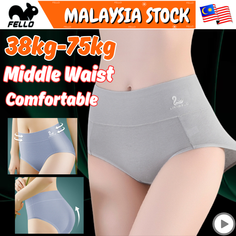 ??Middle-waist Women Lady Panties Cotton Underwear Swan Belly Warm Palace Antibacterial Panty女中高腰棉内裤