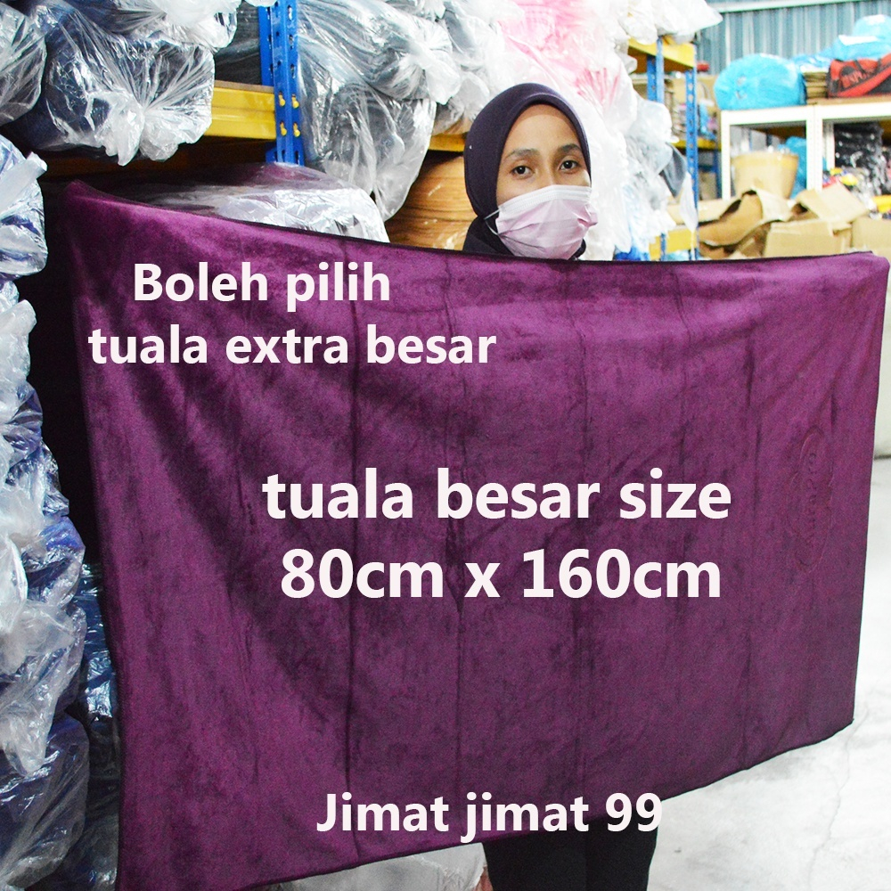 Tuala Mandi Besar Dewasa Janji 100% Serap Air Tuala Plus Size Tuala Budak Microfiber Bath Tuala Mandi Dewasa Microfiber