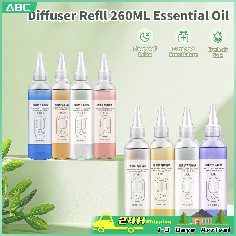 260ml Aromatherapy Refill Essential Oil Aroma Diffuser Refill Liquid Perfume Dedicated Household Auto Fragrance Machine