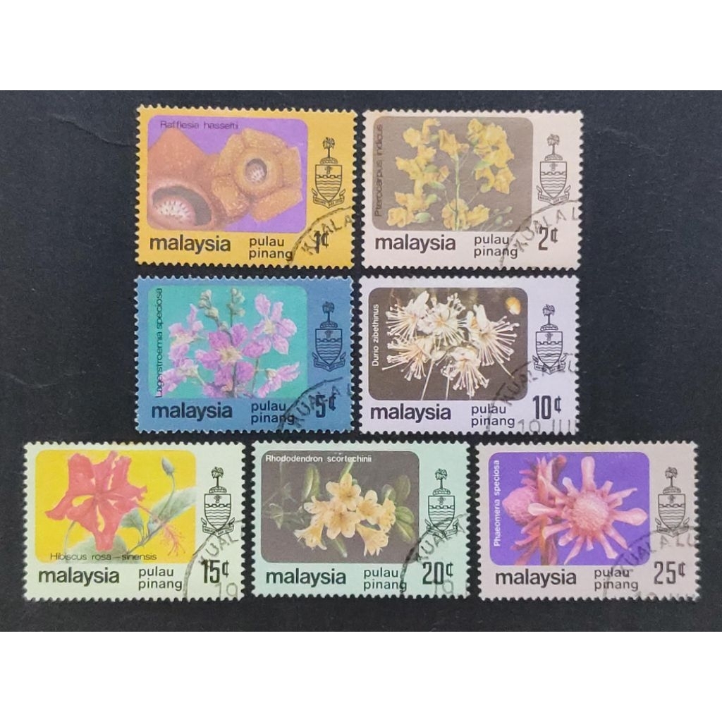 Malaysia 1979 Pulau Pinang Flowers Complete Set - 7pcs Used Stamps / Setem