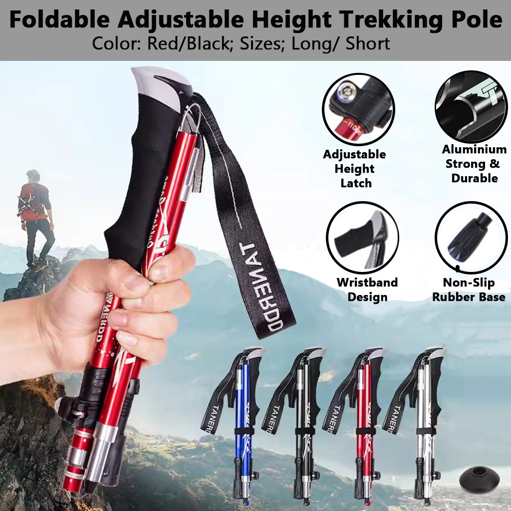 3H Tongkat Pendakian Lipat/Foldable Trekking Pole Adj Height Sokongan Kaki 3K Fiber For Hiking