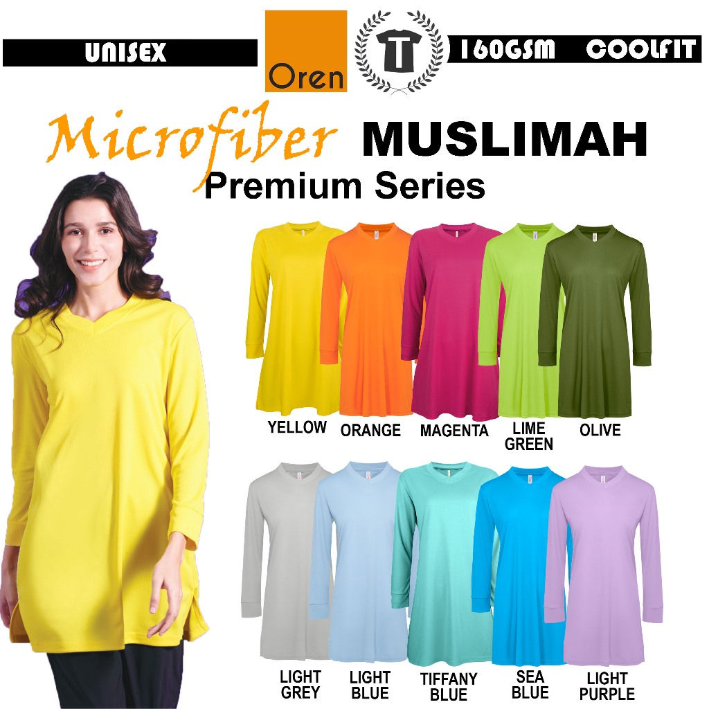 【Premium】Microfiber Muslimah WITH V-NECK YELLOW/RED/ROYAL/MAGENTA/DARK PURPLE/TIFFANY BLUE SK05 COOL FIT THICK