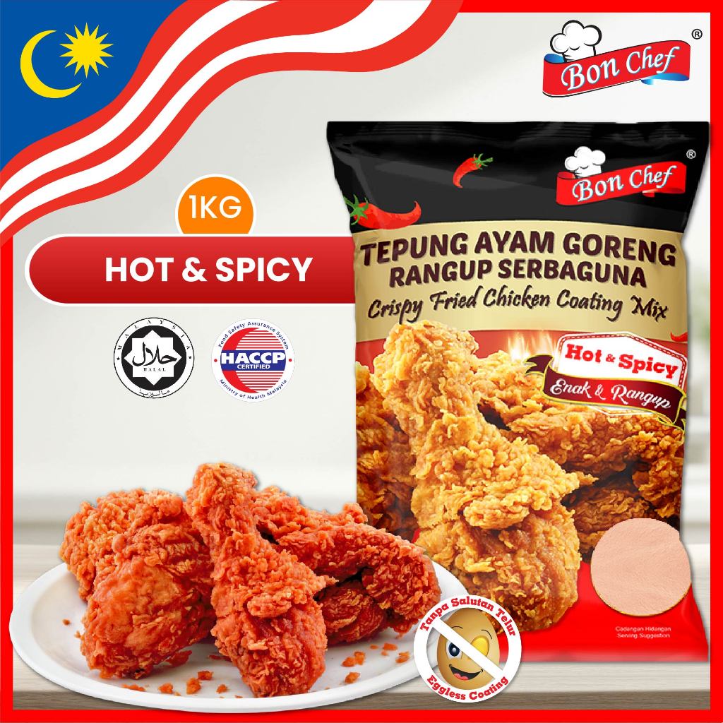 [ 1KG ] x 1PACK Tepung Ayam Goreng HOT & SPICY Bon Chef