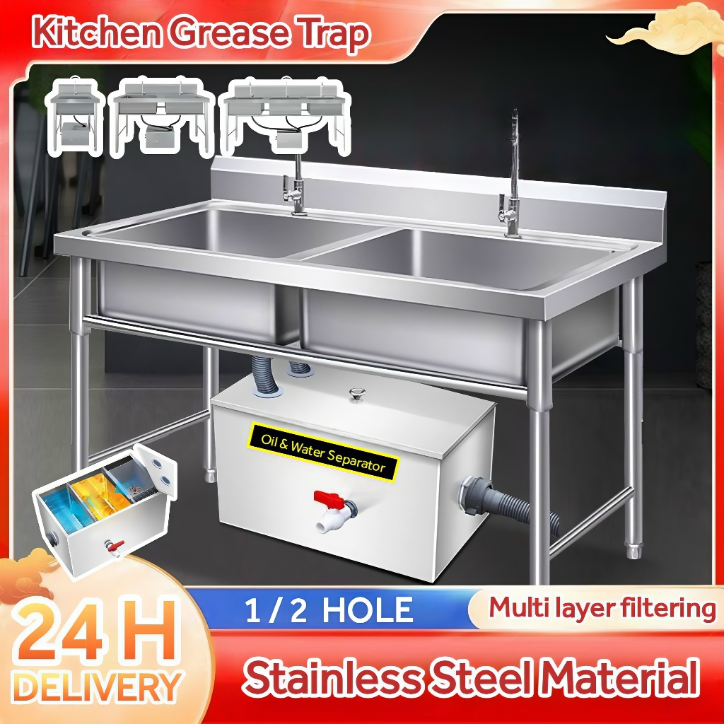 Grease Trap Kitchen Oil Filter Sink Filter Oil Water Separator Perangkap Minyak Sinki Penapis Minyak Sinki Dapur