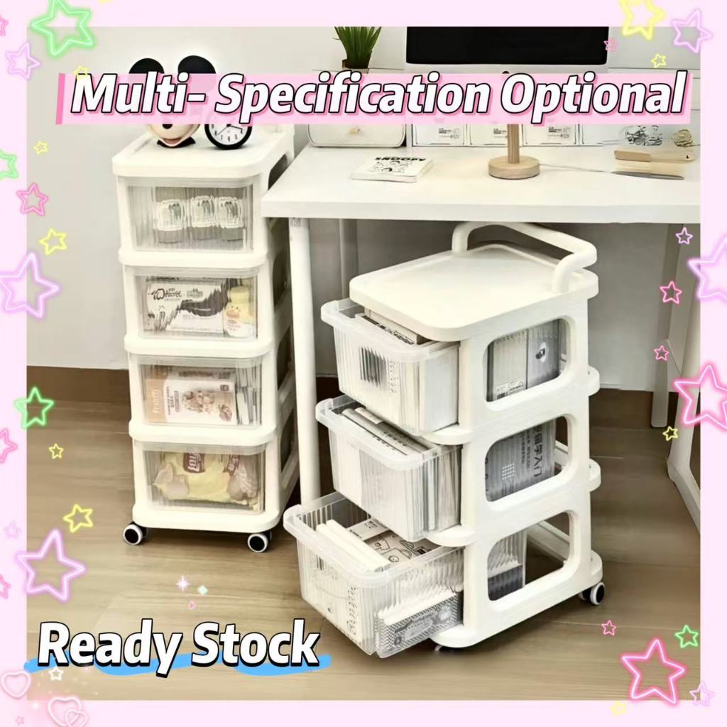 【2-8Layers】Trolley Rack Drawer Cabinet,Kabinet laci dengan stroller roda, rak penyimpanan mainan bayi嬰兒用品儲物