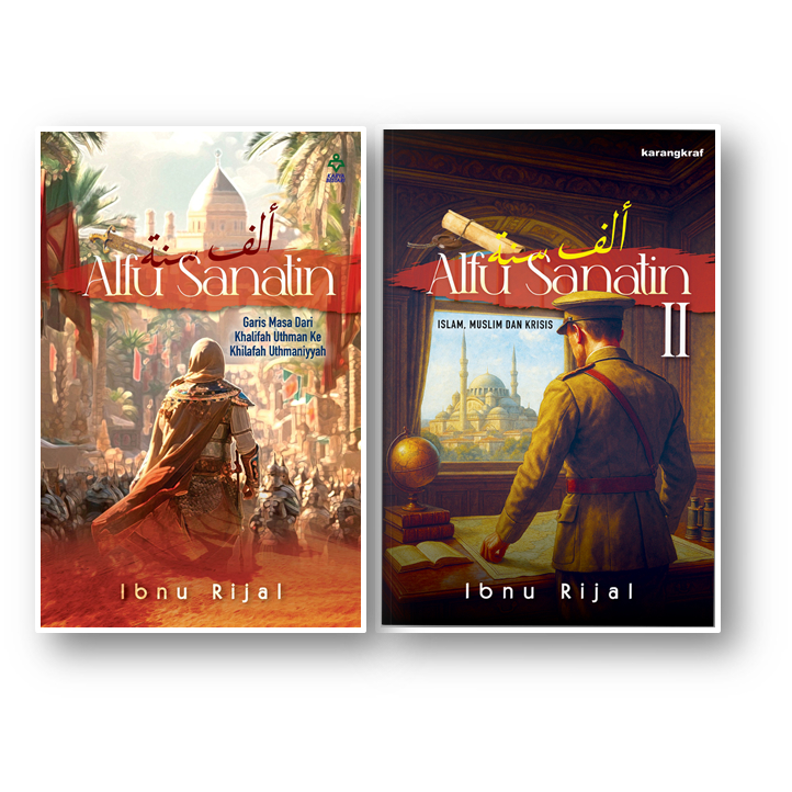 Alfu Sanatin : Garis Masa Dari Khalifah Uthman Ke Khilafah Uthmaniyyah - Ibnu Rijal