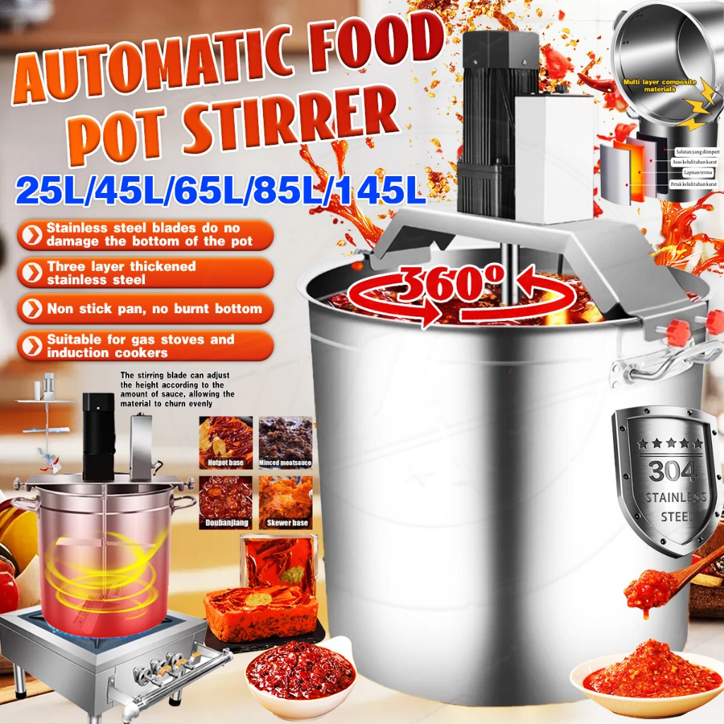 Automatic Sauce Sambal Paste Pes Stir Frying Pot Stirrer Cooking Machine Mesin Pengacau Stirring Cooker Mixer 145L 搅拌机