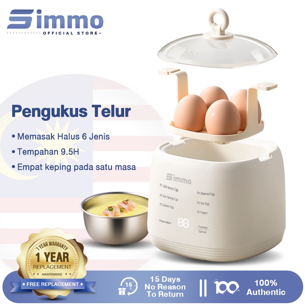 Simmo Electric Egg Boiler Egg Cooker 200W 4 Egg Boiler Capacity Automatic Quickly Cooked Multifunctional Egg Steamer煮蛋器
