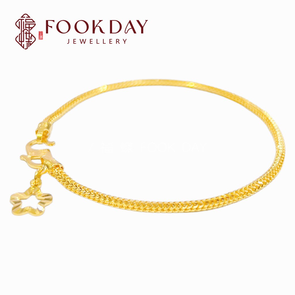 FOOKDAY 916 黄金龙身手链龙链 Gold 916 Pandora Bracelet Dragon Design Bracelet Emas 916 Gelang Rantai Tangan Pandora Charm Bajet