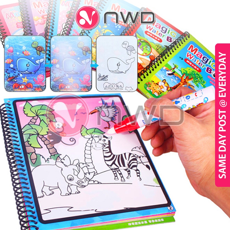 《 》Water Magic Writing Book Pen Kids Drawing Colouring Buku Lukisan Air Berwarna 神奇水画本 NWD