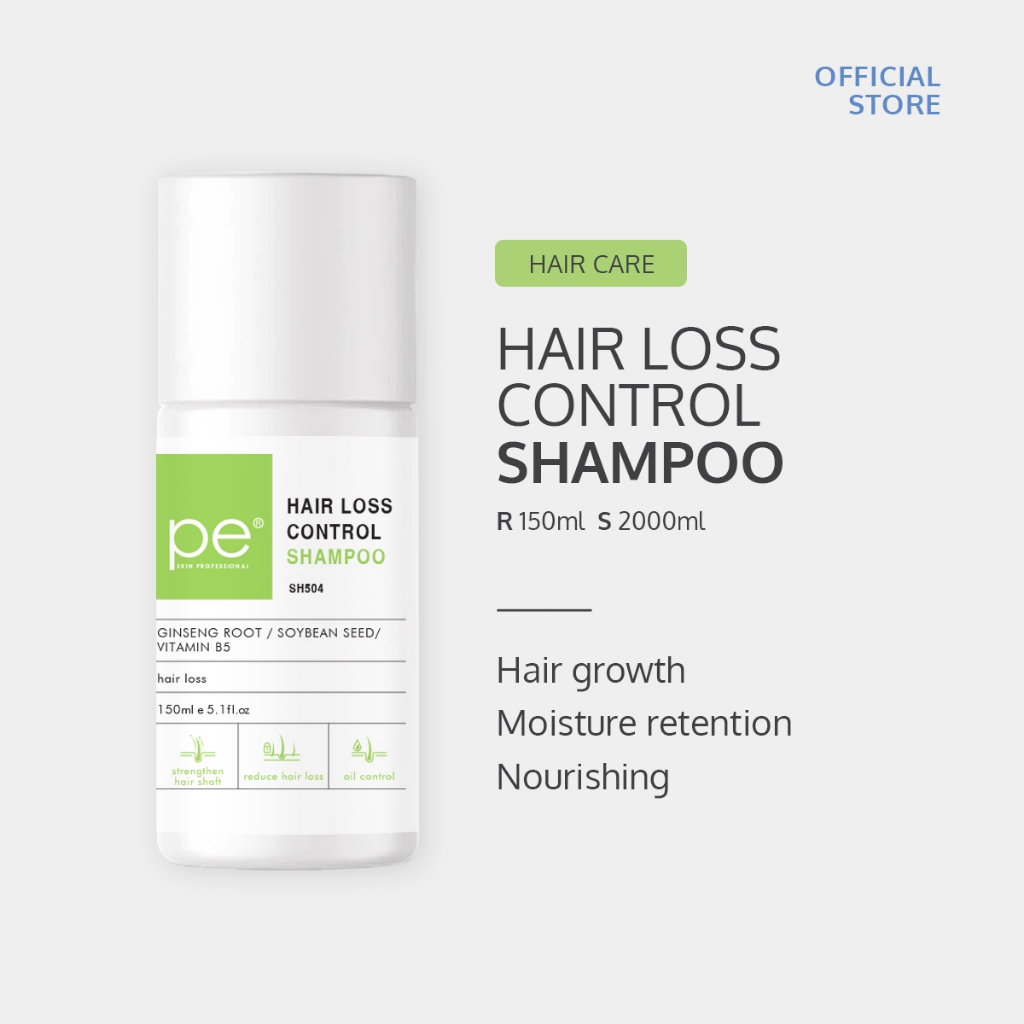 Syampu Anti Rambut Gugur [SH504] Hair Loss Control Shampoo [150ML/2000ML][Anti Hair Loss][Hair Care][Anti Hair Shampoo]