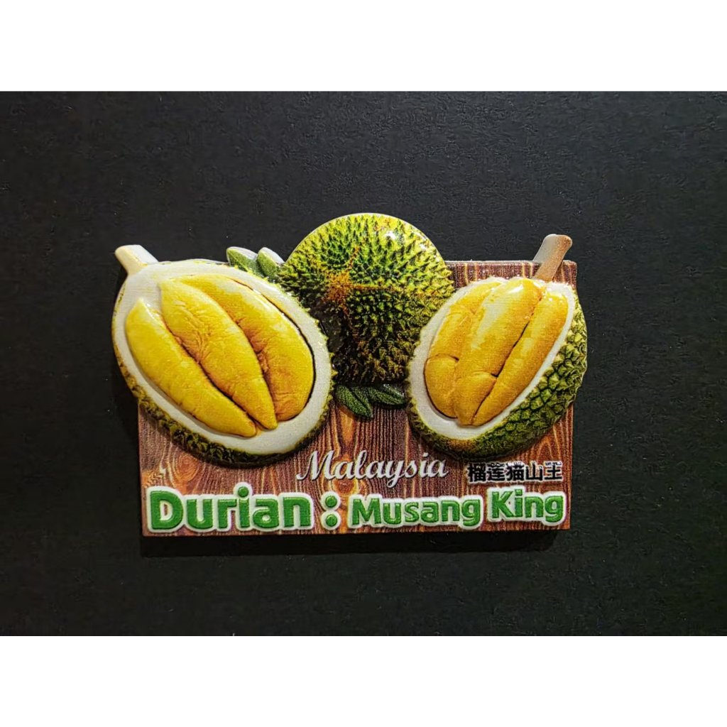 Penang Durian Lovers Musang King Fridge Magnet Penang Malaysia Souvenir