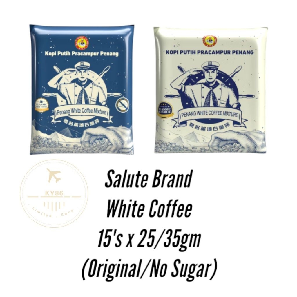 Salute Brand Penang White Coffee 15s x 25g / 35g (Original / No Sugar)