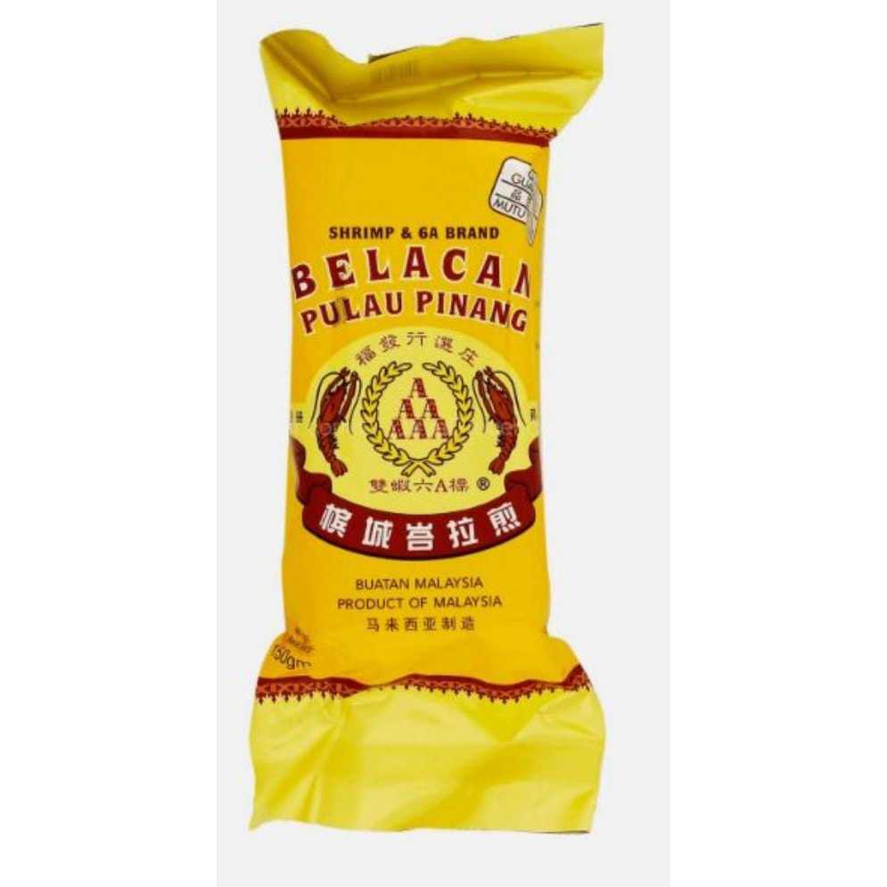 6A Belancan Pulau Pinang 檳城峇拉煎 150g