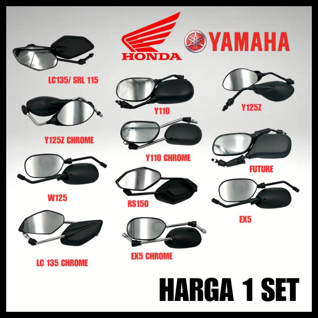 SIDE MIRROR MOTORCYCLE /MOTOSIKAL CERMIN SISI   EX5,WAVE 125,SRL115,Y110,Y125Z,FUTURE ,RS150(HONDA),LC135 (YAMAHA)