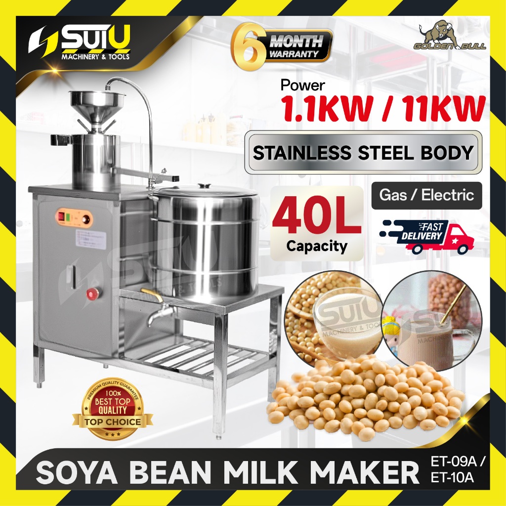 GOLDEN BULL ET-09A / ET-10A Mesin Pembuat Susu Kacang Soya / Soya Bean Milk Maker 1.1kW / 11kW (Gas / Electric)
