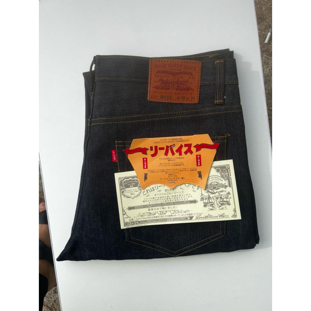 kepala Kain/Selvedge Katakana Japan 15oz Tidak Bergetah